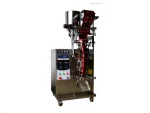 Fully Automatic Granule Packaging Machine - Image 4