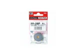 Nt Cutter Japan Br-28Mm Round Blade Rotating Fabric Cutter Replacement Blade