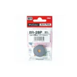 Nt Cutter Japan Br-28Mm Round Blade Rotating Fabric Cutter Replacement Blade