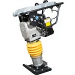 4HP Vibrating Rammer