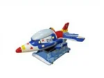 F16 Plane Token Toy - Armoni Kr05 - Image 2