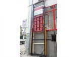 1 Ton 4 Movable 170x110 cm Platform Ramp - Image 2