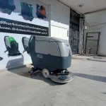 Ba 551 Propelled Floor Cleaning Machine