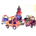 Lm 1024 Carousel for 20 People