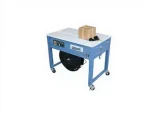 Automatic Box Strapping Machine A39 - Image 7