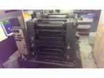 Heidelberg Gto 52- Np / 2 Color Offset Printing Machine - Image 5