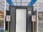 Automatic Car Wash System - Image 9