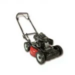 GX52 SB Lawn Mower