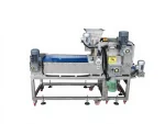 Dried Date Cube Cutting Machine - Image 3