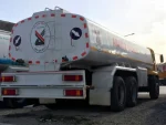 BMC Fatih 180 25 Tanker Fire Truck - Image 5