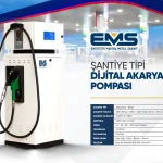 50 Litre / Minute Digital Fuel Pump