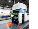 Gmb 1080 + L Shrink Machine + Gren Unit Together - Image 11