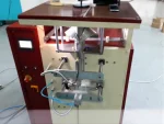 Vertical Packaging Machine with Conveyor Belt - Image 3