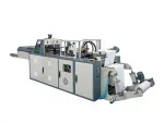 250 Strokes / Minute T-Shirt Bag Cutting Machine - Image 13