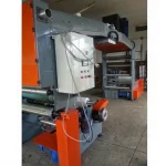 AL STSL Laminating Machine