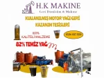 Waste Oil to Fuel Conversion Machine - Image 2