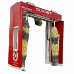 3 Meter Automatic Brush Car Wash Machine