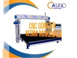 Vibrating Horizontal CNC Foam Cutting Machine