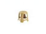 Luxury Small Stool