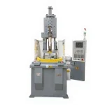 25 Ton Rotary Table Vertical Injection Machine