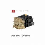 138 Bar 7.9 Litre/Minute High Pressure Water Pump