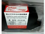 Solvent Ink Cartridge - Image 15
