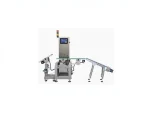 SNY53-CW30-A Automatic Weighing Filling Packaging Machine - Image 2