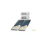 180 Lt Horizontal Tank Mertsan Nicomedia