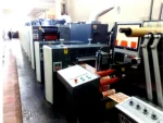 6 Color Non-contact Offset Rotary Label Printing Machine - Image 15