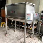Horizontal Powder Mixer