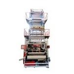 Bag Blowing Machine
