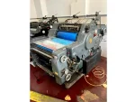 46X64 Cm 1975 One Colour Printing Machine