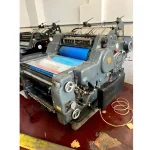 46X64 Cm 1975 One Colour Printing Machine