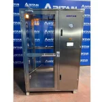 Paslanmaz Hava Duşu