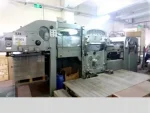 92 x 126 cm Automatic Box Cutting Machine - Image 7