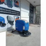 Ra 55 B 40 Propelled Floor Washing Machine