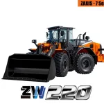 19,450 kg Wheeled Loader Bucket with Working Weight