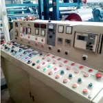 Phyllis Laminating Machine