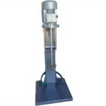 75 Kg Paint Mixing Mixer