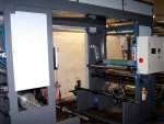 120 cm Paper Lamination Machine - Image 4