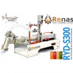 R YD S300 (Domestic Production) Jar Filling Machine