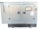90 kVA Diesel Generator - Image 19