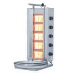 5-Eye Gas Fixed Rotary Machine