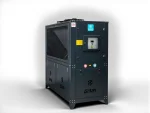 30,960 Kcal/H / 36 Kw Air Cooled Chiller - Image 2