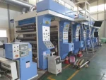 Kazeinkap Rotogravure Printing Machine