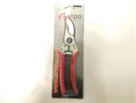 Arvipo Pruning Shears - Image 2