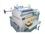 500 M/Min Slice Stretch Wrapping Machine - Image 7