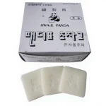 Panda Line Stone - Flying Line Stone