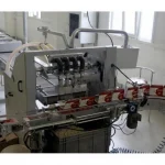 Full Automatic Cube Sugar Machine