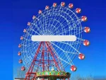 144 Person 52 Meter Ferris Wheel - Image 4